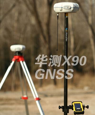 华测天骄X90一体化双频RTK测量系统